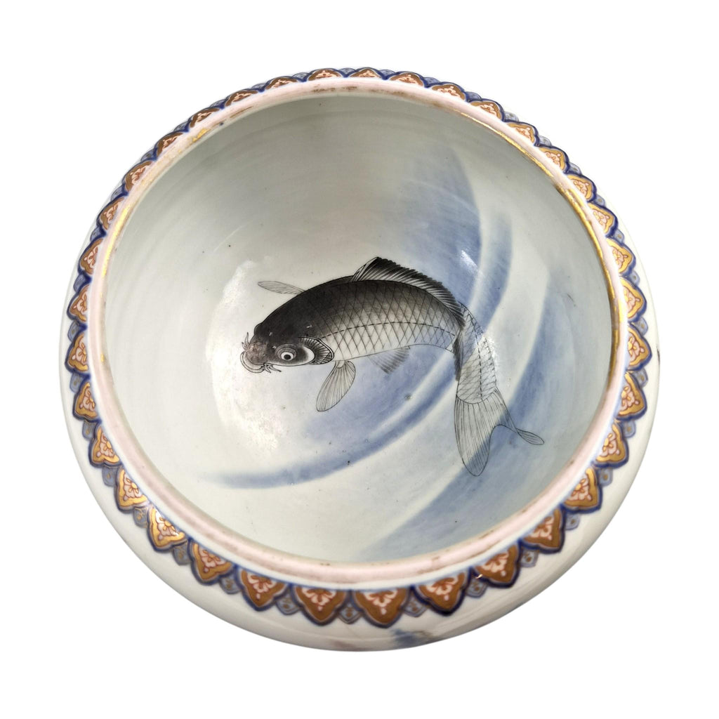 Fukagawa Arita Porcelain Fish Bowl with Koi Carp & Bamboo, Meiji c.1894