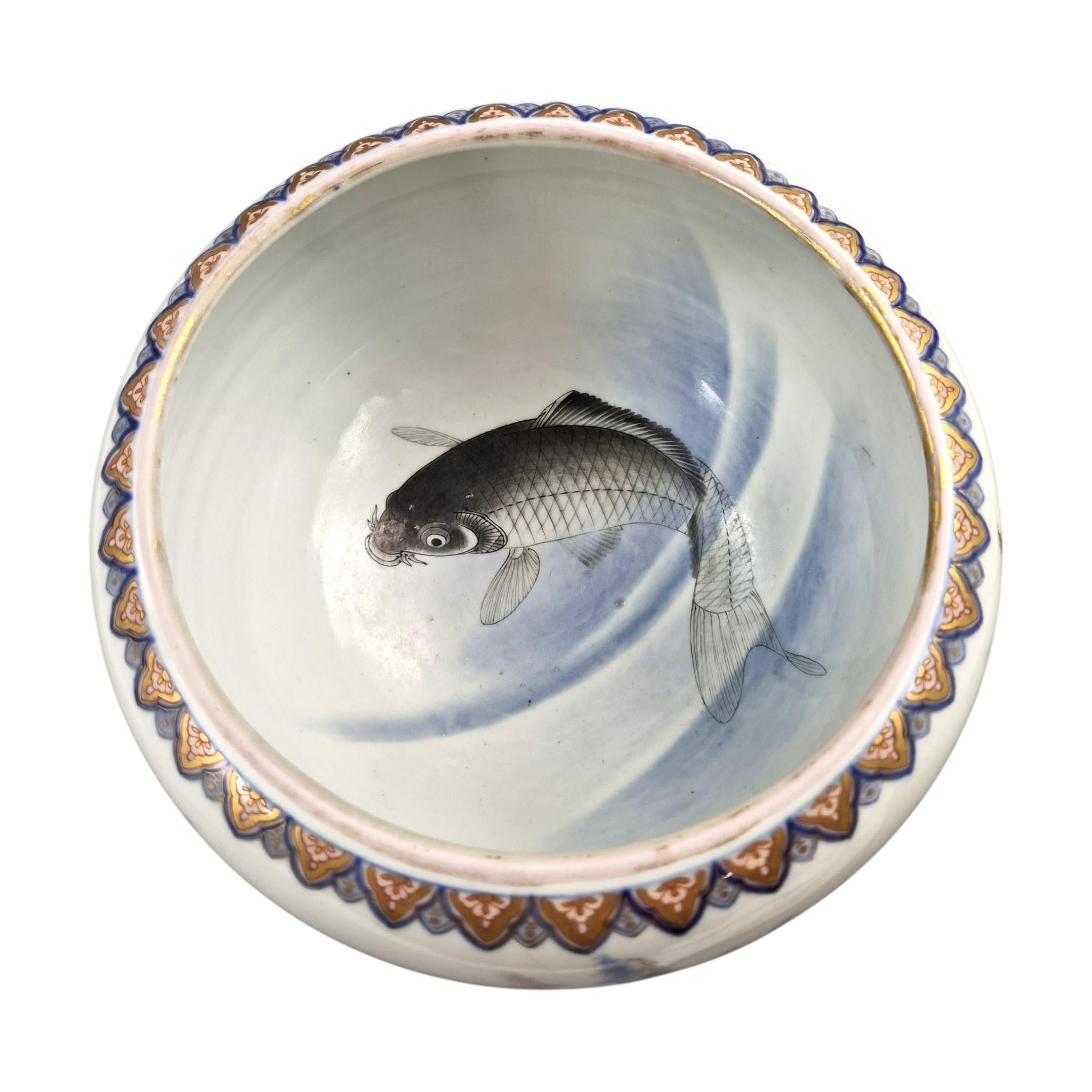 Fukagawa Arita Porcelain Fish Bowl with Koi Carp & Bamboo, Meiji c.1894